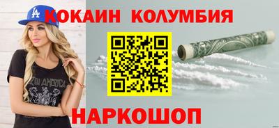 гидропоника Баксан