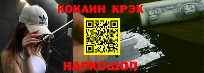 сатива Ачхой-Мартан