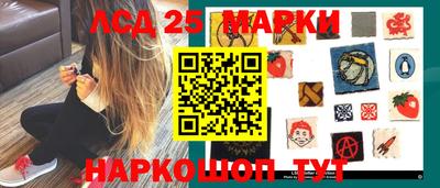 меф VHQ Анжеро-Судженск