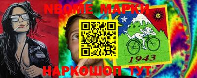 мдпв Анапа