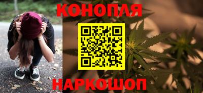 бутират Аша