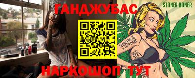 гидропоника Баксан