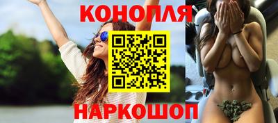 бутират Аша