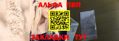 PSILOCYBIN Ангарск