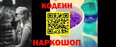 мдпв Анапа