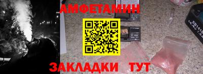 мдпв Анапа