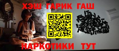 мдпв Анапа
