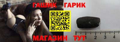 сатива Ачхой-Мартан