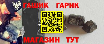 гидропоника Баксан
