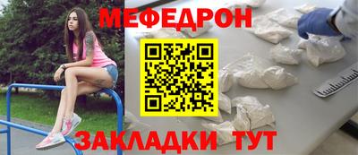 бутират Аша