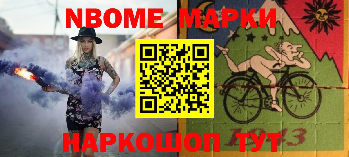 ЛСД экстази ecstasy  LSD-25 экстази ecstasy  Вход с VPN  Муром 